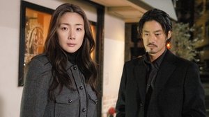 Épisode 5
