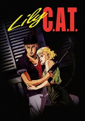 Poster LILY-C.A.T. 1987