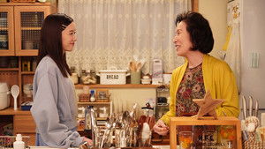 Oyabaka Seishun Hakusho: 1×7