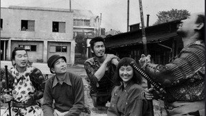 movie image