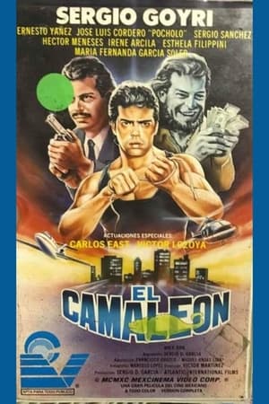 Poster El camaleón 1990