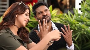 Charlie Chaplin 2 (2018)