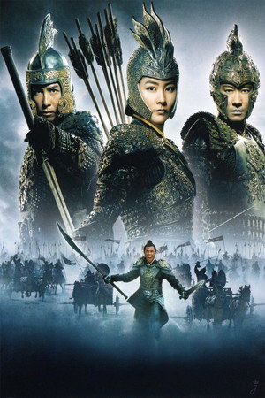 An Empress and the Warriors