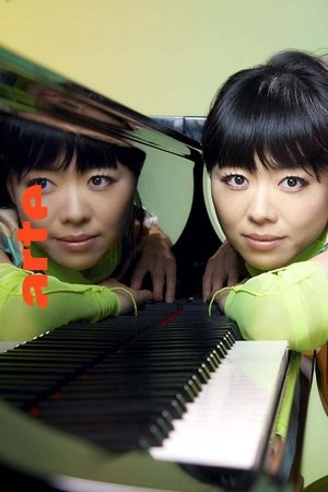 Hiromi's Sonicwonder Jazz sous les Pommiers 2025 (2025)