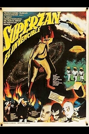 Poster Superzan el Invencible 1971