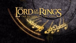 El señor de los anillos: El retorno del rey