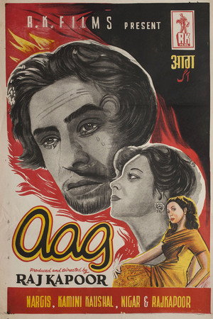 Aag