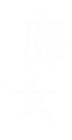 The Witch — Logos 9