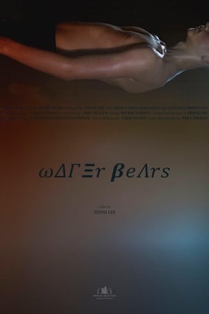 Poster Water Bears (2017)