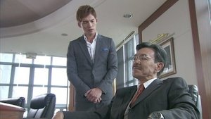 P.S. Man Episode 25