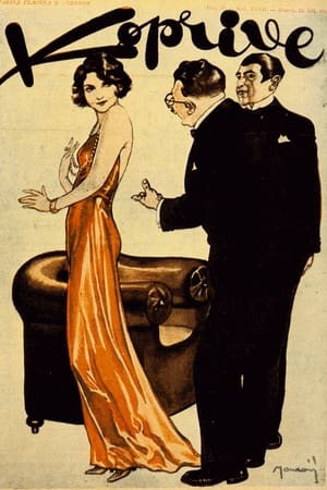 Poster Teure Heimat (1929)
