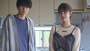 Kemutai Ane to Zurui Imoto Season 1 Episode 3