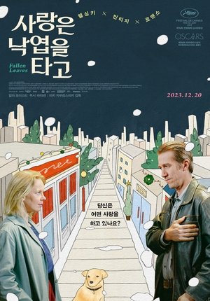 포스터 이미지