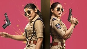 Saakini Daakini 2022 Full Movie Download Dual Audio Telugu Malayalam | NF WEB-DL 1080p 720p 480p