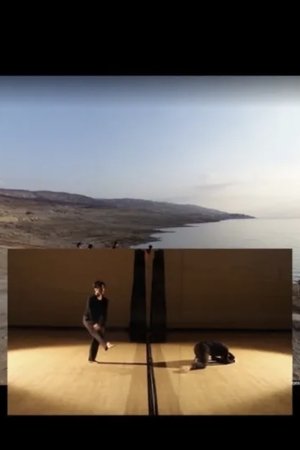 I Remember (2018)