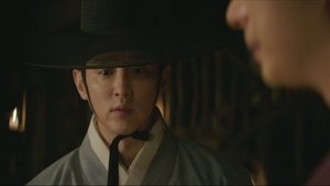 แฮชิ หน่วยตรวจการพิทักษ์ธรรม: 1×8