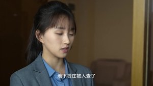 The Knockout Season 1 Episode 39
