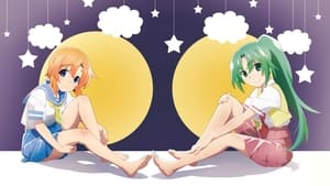 poster Higurashi: When They Cry - NEW