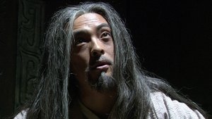 The Qin Empire: 2×46