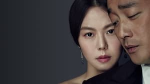 The Handmaiden