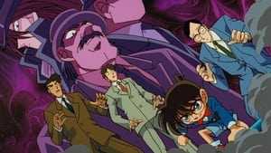 Detective Conan: 1×54