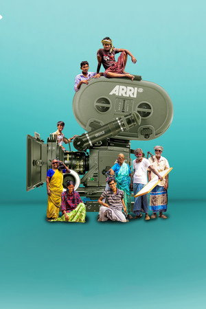 Bioscope 18