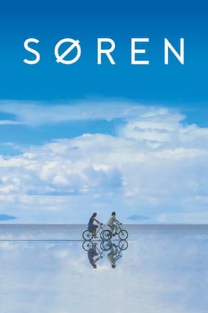 Poster Søren (2018)