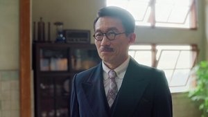 Gold Leaf Season 1 Episode 2