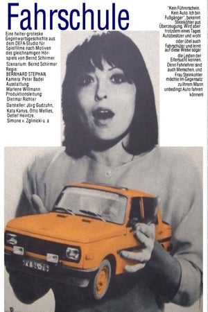 Poster Driving School (1986)