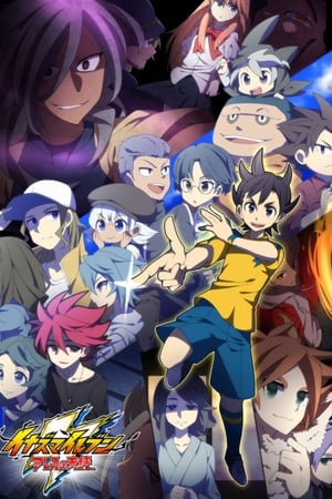 Poster Inazuma Eleven Sezonul 4 Episodul 39 2014