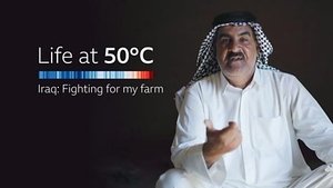 Shorts: Iraq's Extreme Heat and Water Shortages