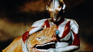 Ultraman The Terrifying Cosmic Rays