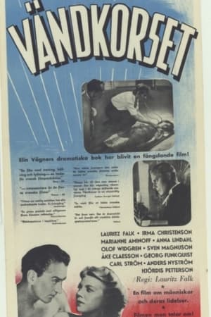 Poster The Turnstile 1944
