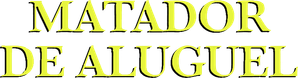 Road House (De profesión: duro) — Logos 7