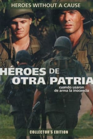 Poster Héroes de otra patria 1998