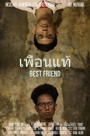 Poster Best Friend (2020)