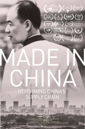 Nonton film Made in China: Reforming China's Supply Chain (1970) terbaru sub indo Nonton film Made in China: Reforming China's Supply Chain (1970) terbaru sub indo