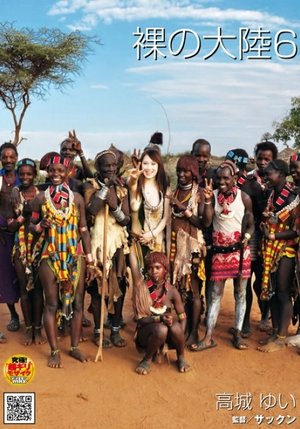 Naked Continent 6