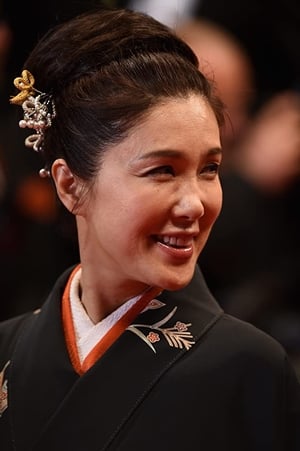 Mariko Tsutsui isNishiyama