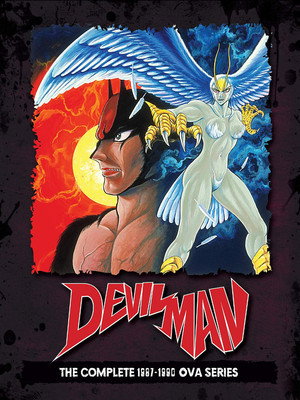 Devilman - Volume 2: Demon Bird 18