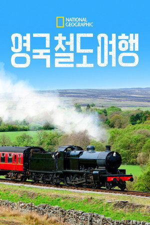 시즌 1