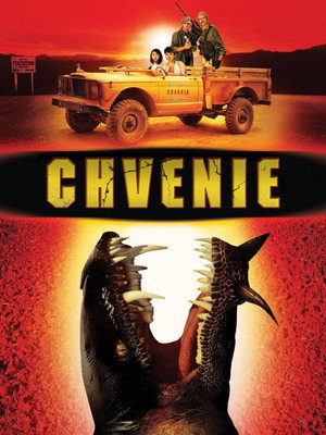 Tremors 14