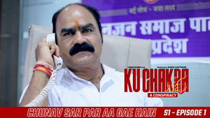 Chunav Sar Par Aa Gae Hain