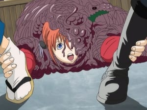 Gintama: 1×40