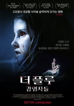 Image 더 플루: 감염자들