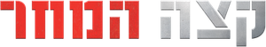 No Limite do Amanhã — Logos 4