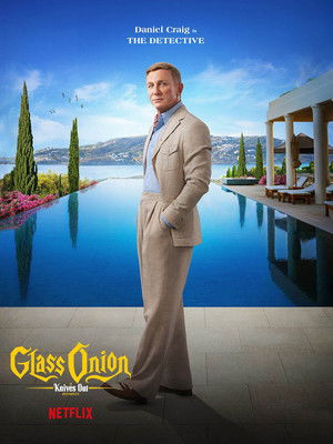 poster Glass Onion: A Knives Out Mystery