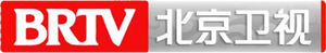Beijing Television