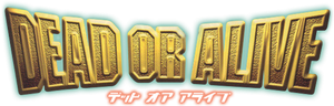 Morrer ou Viver — Logos 2