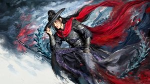 Whispers of Fate ( 2025 )